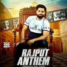 Rajput Anthem - Richi Banna